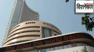 real estate investment trust