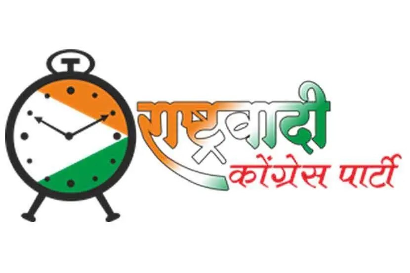 rohit-pawar-on-ncp-logo