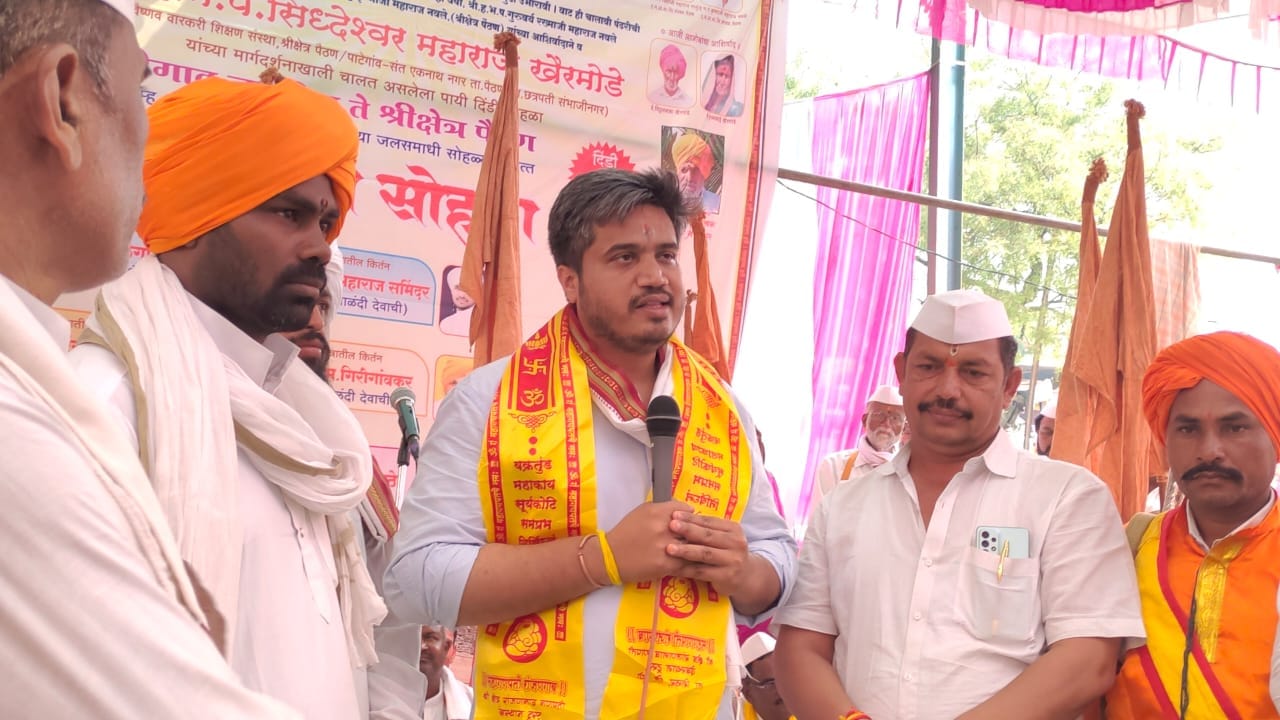 rohit pawar २