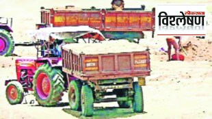 sand cheaper rate