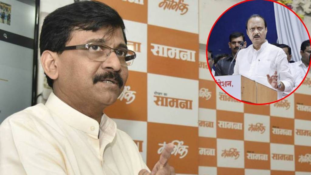 sanjay raut ajit pawar