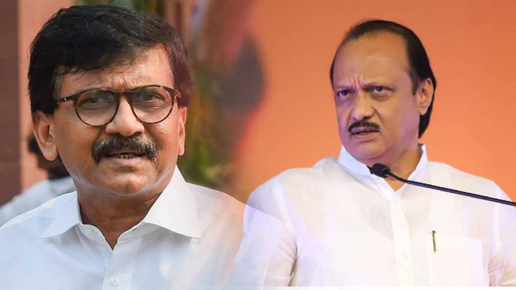 sanjay raut ajit pawar
