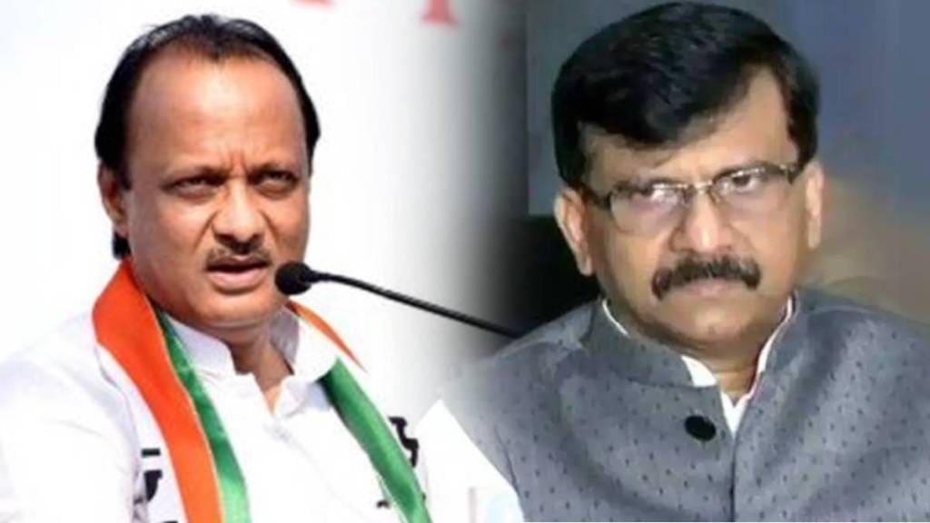 sanjay raut ajit pawar sanjay raut ajit pawar