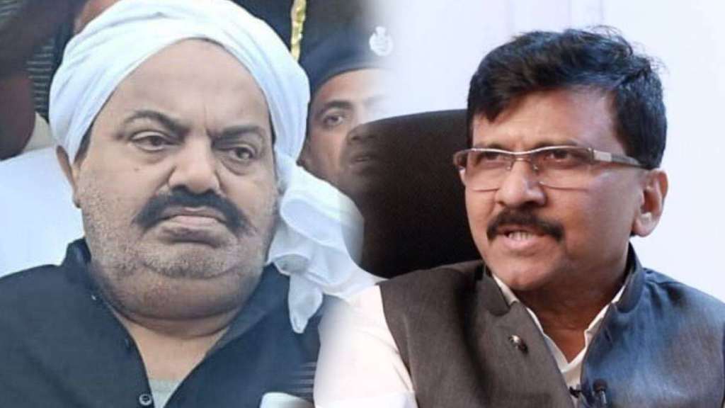 sanjay raut on Atiq ahmed murde sanjay raut on Atiq ahmed murde
