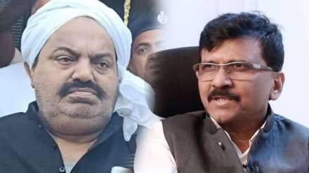 sanjay raut on Atiq ahmed murde sanjay raut on Atiq ahmed murde