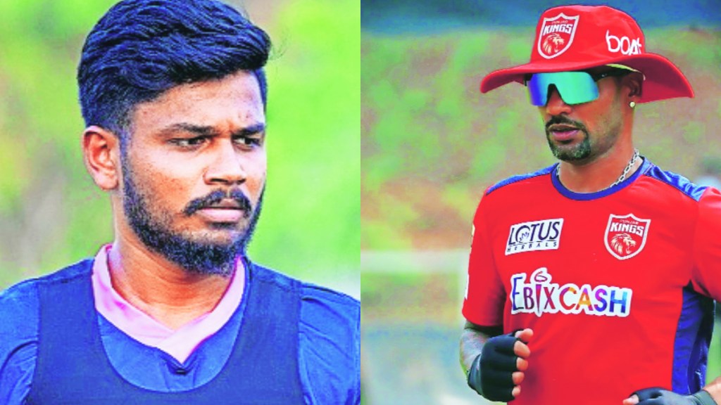sanju samsan and shikar dhawan sanju samsan and shikar dhawan