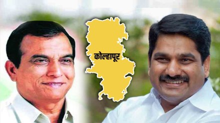 satej patil and mahadev mahadik