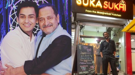 satya manjrekar hotel sukasukhi