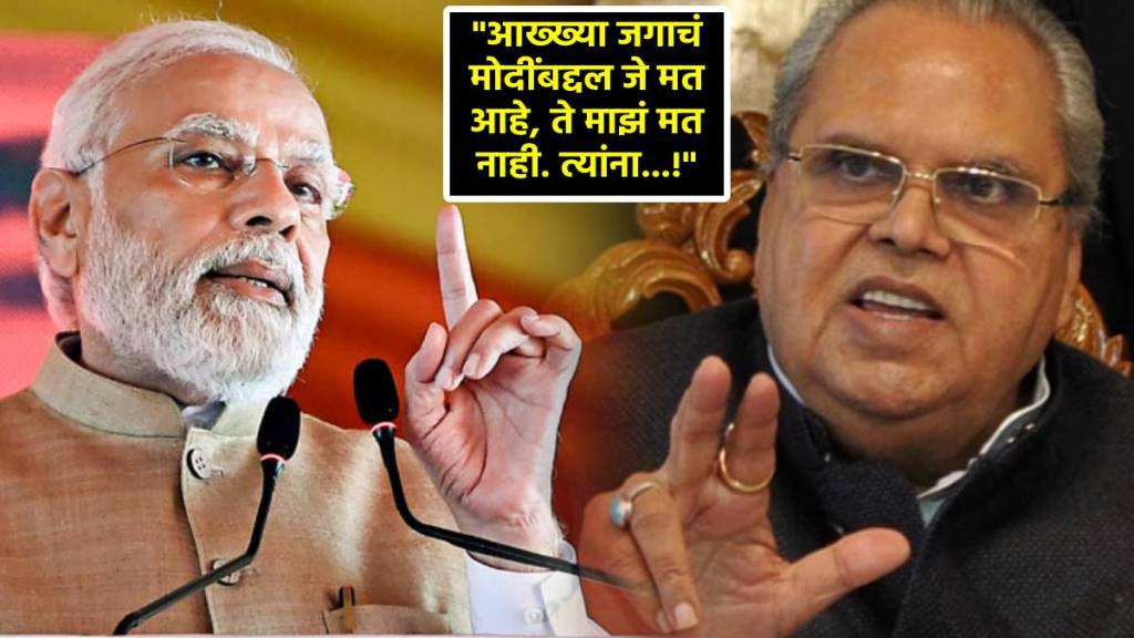satyapali malik wire narendra modi satyapali malik wire narendra modi