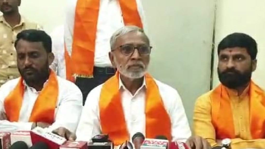 saubhash javle saubhash javle