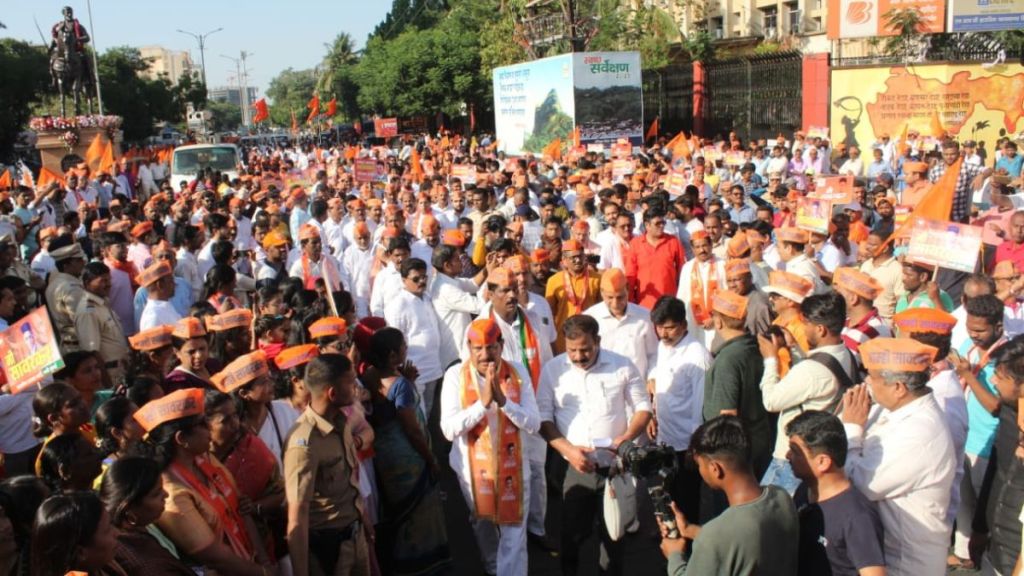 savarkar yatra navi mumbai