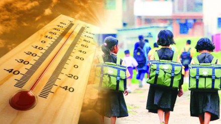 school time change due to summer in jalgaon