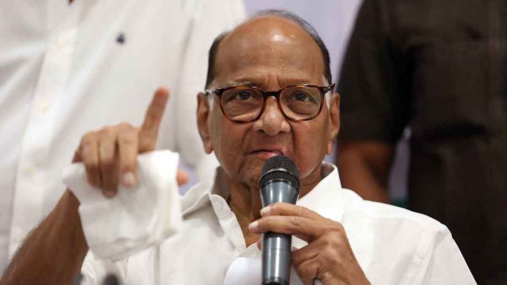 ncp chief sharad pawar ncp chief sharad pawar