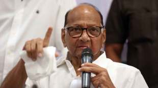 ncp chief sharad pawar