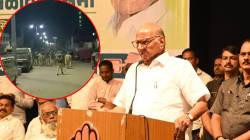 संभाजीनगर आणि मालवणी येथील घटनांवर शरद पवारांनी पहिल्यांदाच केल भाष्य; म्हणाले…