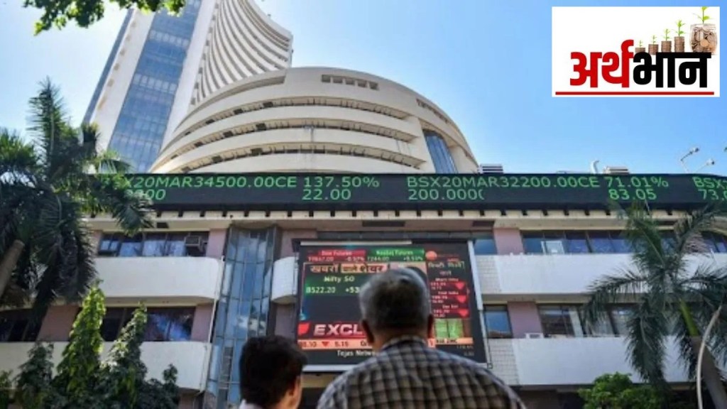 select shares for portfolio select shares for portfolio