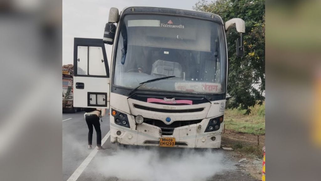 Shivshahi bus caught fire