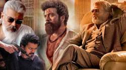 рдерд▓рд╛рдИрд╡рд╛ рд░рдЬрдиреАрдХрд╛рдВрдд рддреЗ рдордХреНрдХрд▓ рд╕реЗрд▓реНрд╡рди рд╡рд┐рдЬрдп рд╕реЗрддреБрдкрддреА; рджрд╛рдХреНрд╖рд┐рдгрд╛рддреНрдп рд╕реБрдкрд░рд╕реНрдЯрд╛рд░реНрд╕рдЪреНрдпрд╛ рдирд╛рд╡рд╛рдорд╛рдЧреАрд▓ рдмрд┐рд░реБрджрд╛рдВрдЪрд╛ рдЕрд░реНрде рдХрд╛рдп?