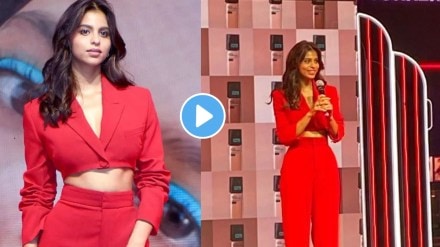 suhana khan suhana khan