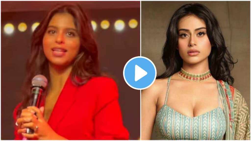 suhana nysa suhana nysa