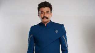 sumeet