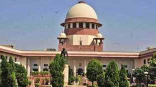 supreme court
