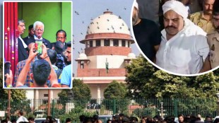 supreme court atiq ahmed