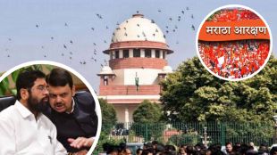 supreme coutrt on maratha reservation