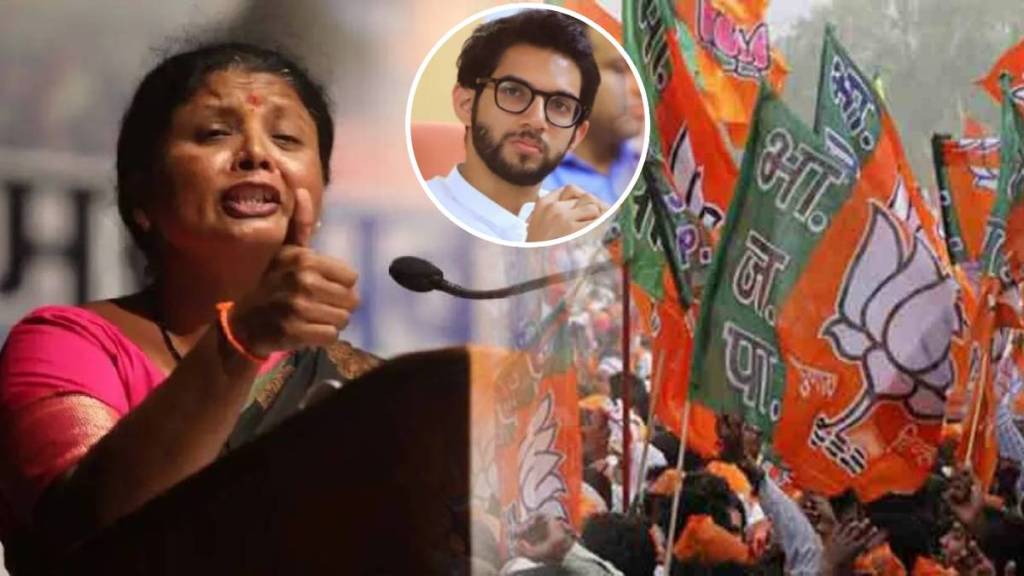 sushma andhare aaditya thackeray