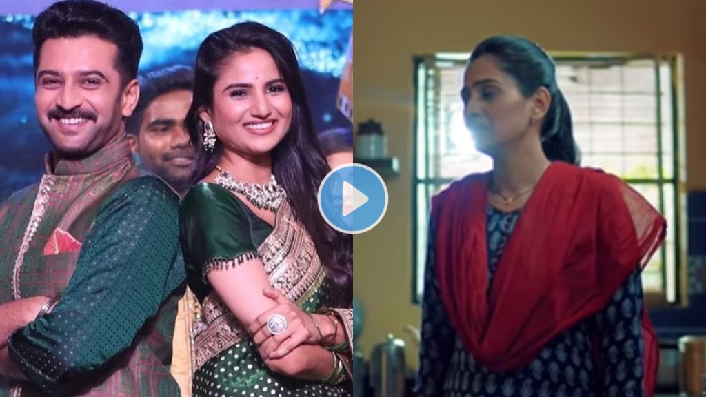 swabhiman serial off air