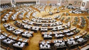 tamil nadu assembly
