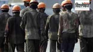 tamil nadu labour law