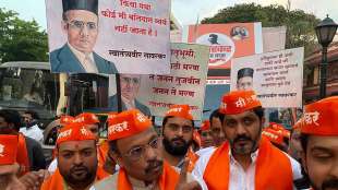 vinod tawade savarkar gaurav yatra