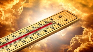 temperature Buldhana city