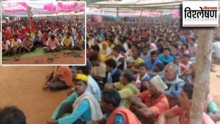 tribal community protest