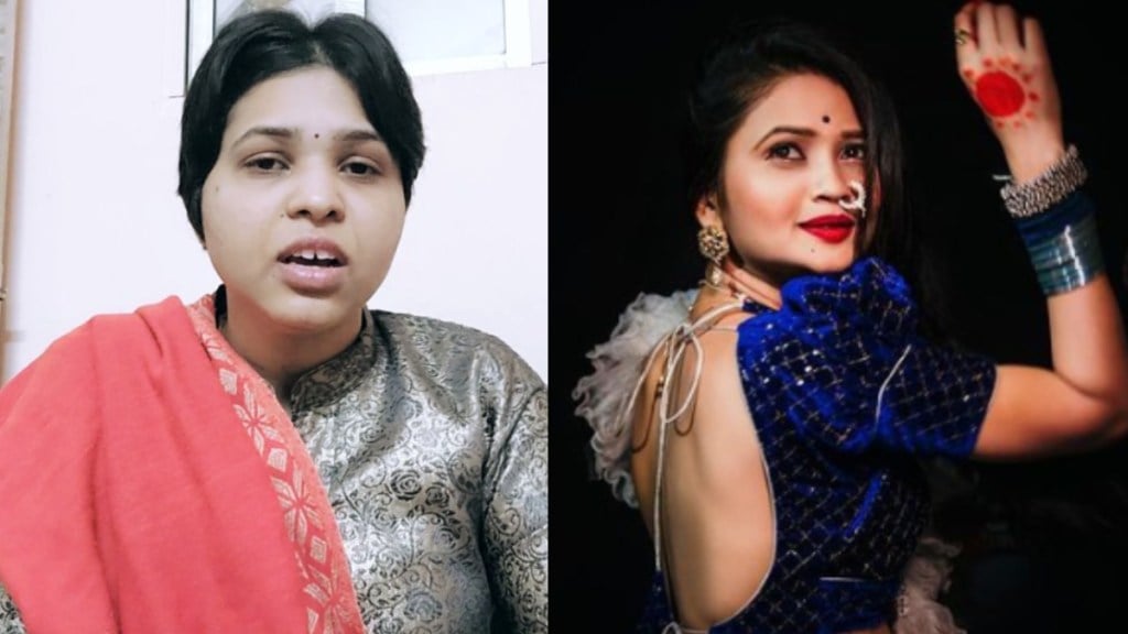 trupti desai on gautami patil trupti desai on gautami patil