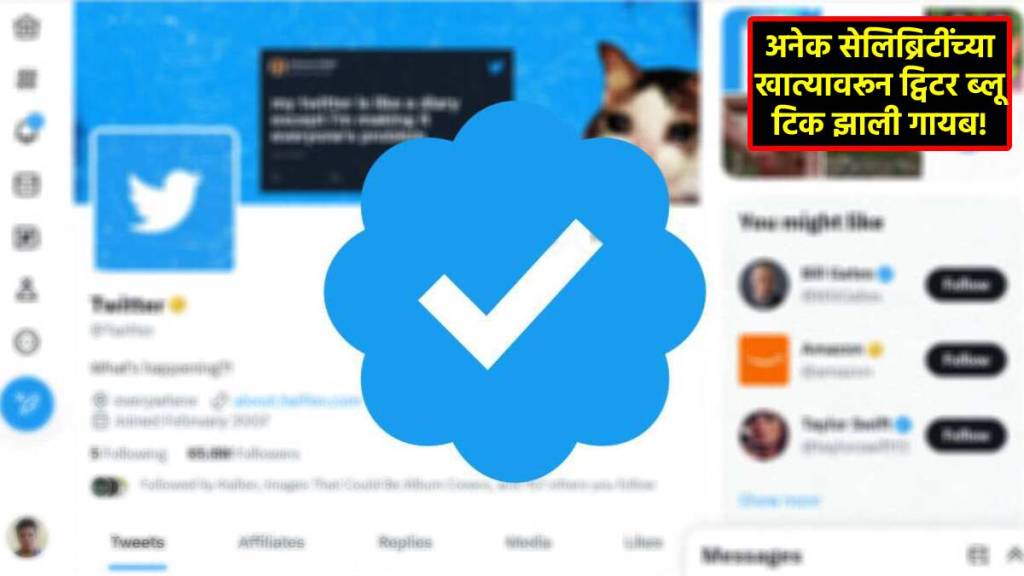 twitter blue tick