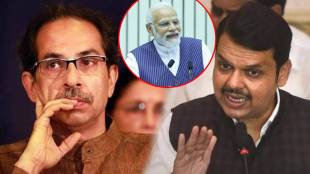 uddhav thackeray devendra fadnavis narendra modi