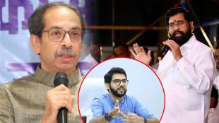 uddhav thackeray eknath shinde aaditya thackeray