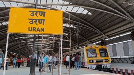 uran-kharkopar local