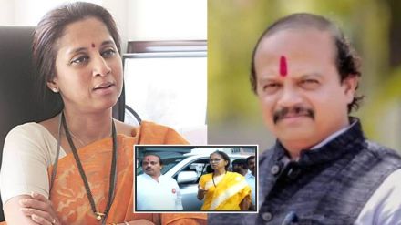 vasant more and supriya sule