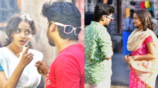 vishal rathod shivali parab