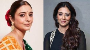 why tabu dont use surname