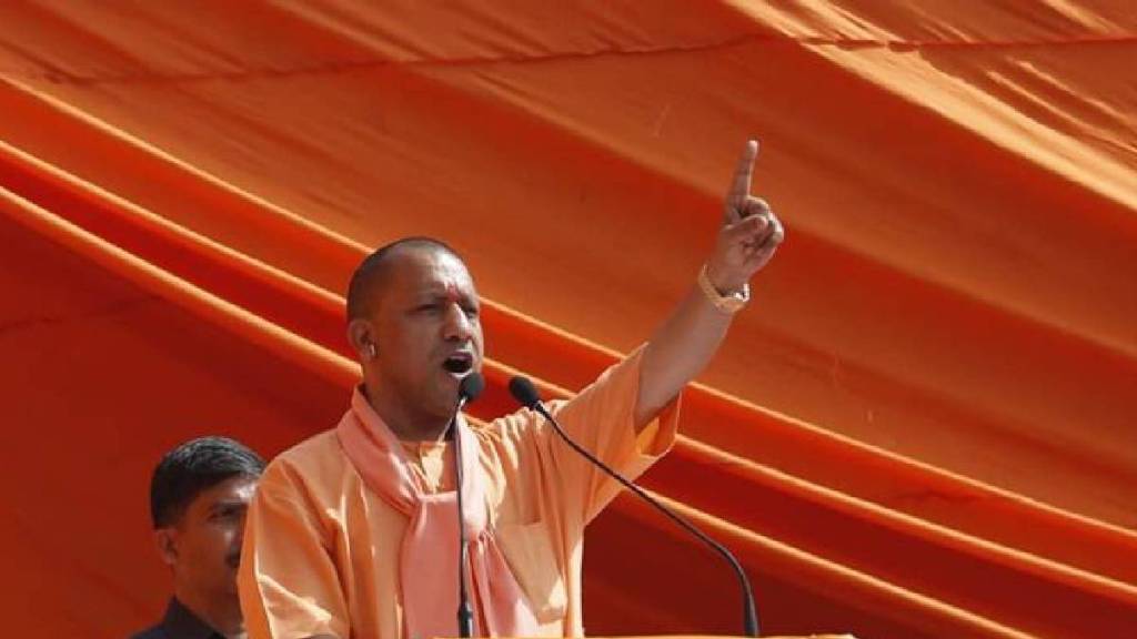 yogi aadityanath yogi aadityanath