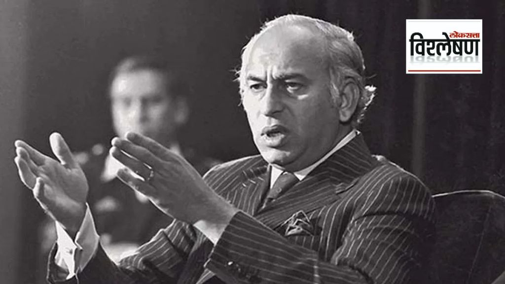 zulfikar ali bhutto pakistan pm and prime minister zulfikar ali bhutto pakistan pm and prime minister