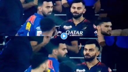Virat Kohli Controversy: KL Rahul wanted to end the fight but Naveen-ul-Haq did not come even after calling Virat Kohli Controversy: KL Rahul wanted to end the fight but Naveen-ul-Haq did not come even after calling
