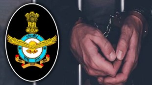 DRDO, ATS, Pune, Kurulkar case, Air Force Officer, Nikhil Shende, Honey Trap, Pakistani Intelligence