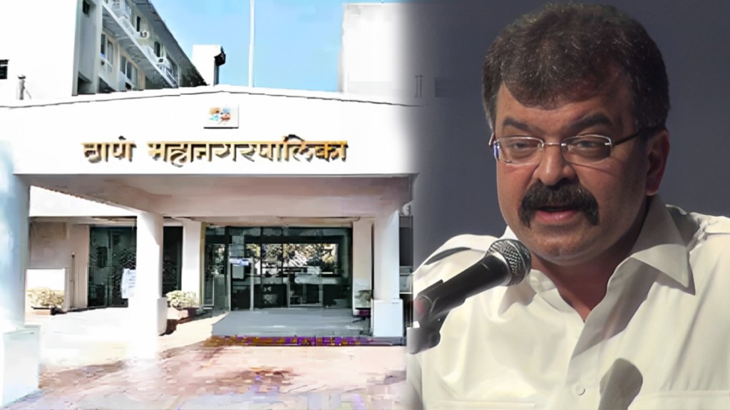 Thane Munciple corporation, corruption, Jitendra Avhad, road repair tender