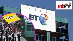 55 thousand job cuts from BT