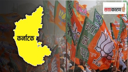 BJP, Karnataka election, ticket, old, loyalist, Maharashtra BJP, Karnataka election, ticket, old, loyalist, Maharashtra